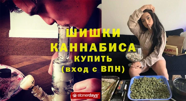 MDMA Premium VHQ Бугульма