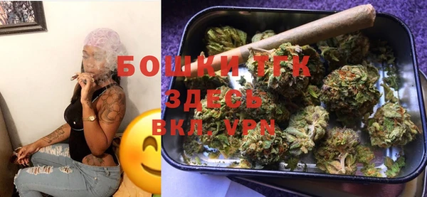 MDMA Premium VHQ Бугульма