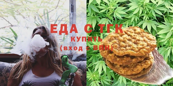 MDMA Premium VHQ Бугульма